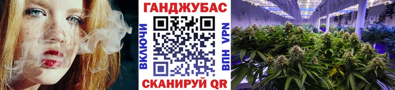 Купить закладку Сураж OMG как войти Конопля COCAIN МЕФ ГАШ
