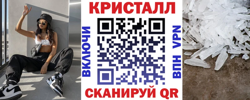Amphetamine Premium Сураж