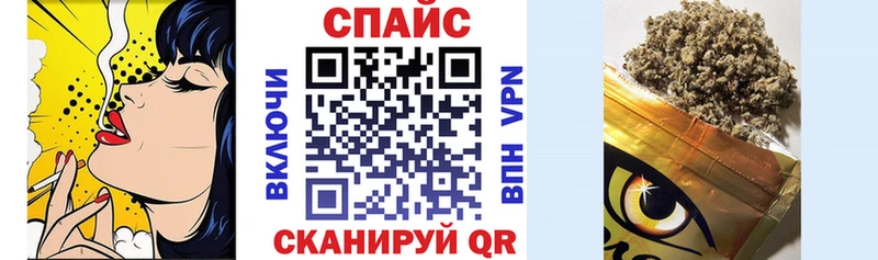 Бутират жидкий экстази  наркота  Сураж 