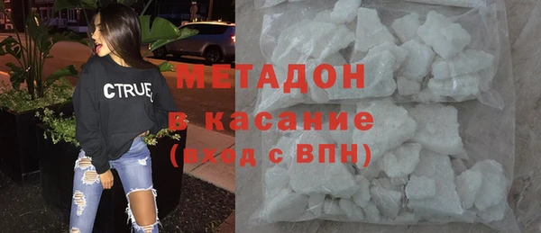 альфа пвп VHQ Карталы