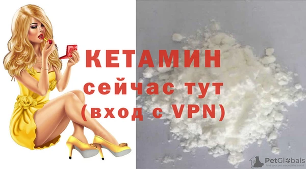 мдма Нефтегорск