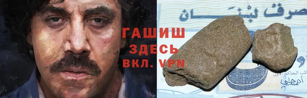 прущая мука Алзамай