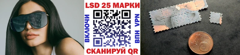 Марки N-bome 1,5мг  что такое   Сураж 